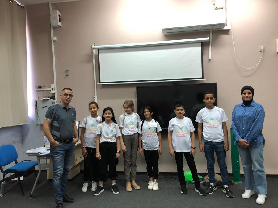 اكسال الابتدائية 